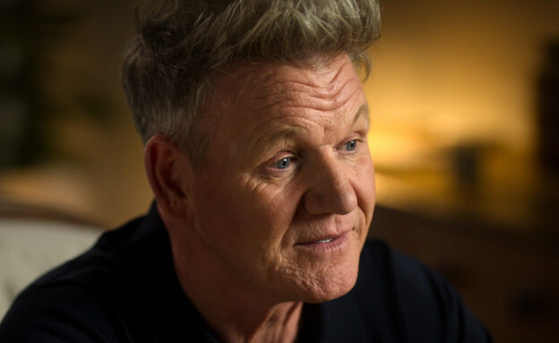 "להיות גורדון רמזי"