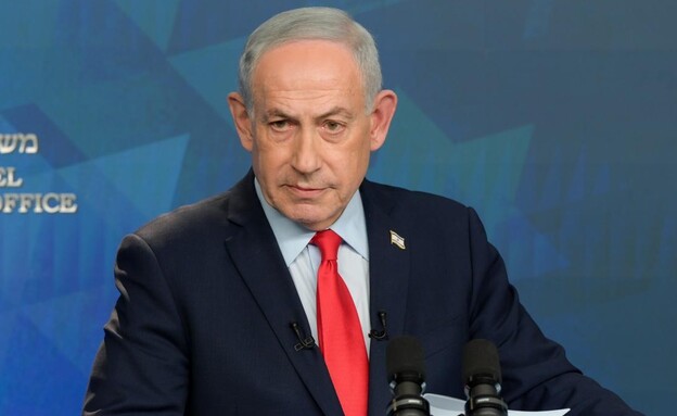 הצהרת ראש הממשלה בנימין נתניהו