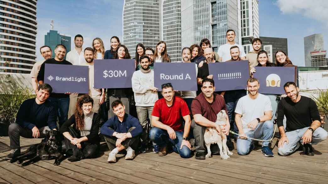חברת Brandlight
