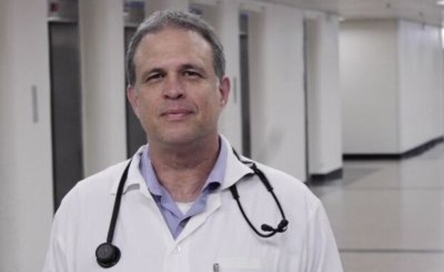 ד״ר רונן ברנר מנהל המכון האונקולוגי בוולפסון
