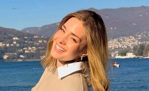 אמונה זינגבוים (צילום: אינסטגרם)