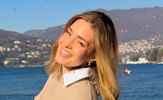 אמונה זינגבוים