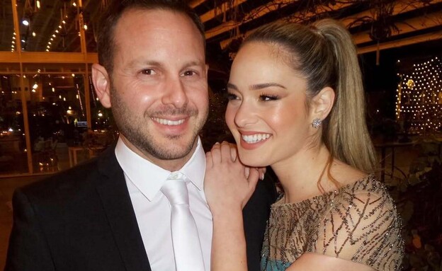 אמונה זינגבוים אמונה זינגבוים