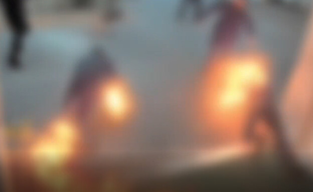 תיעוד ההצתה