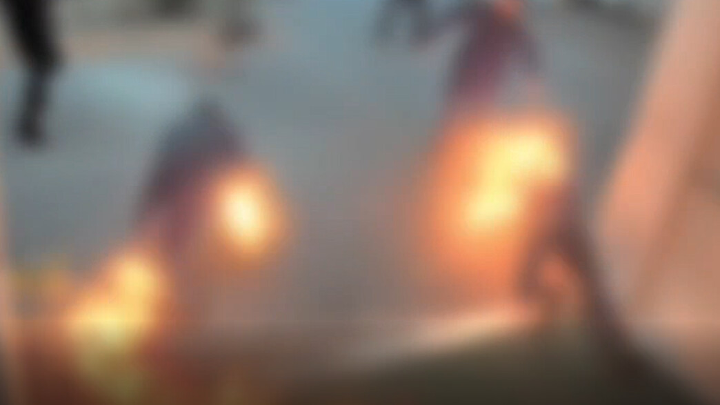 תיעוד ההצתה