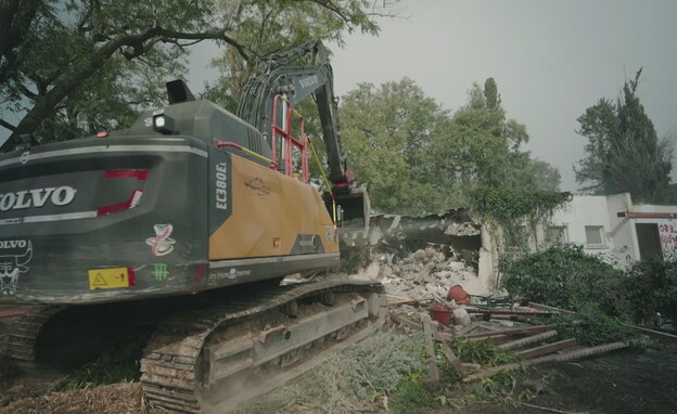 הריסת הבית בניר עוז הריסת הבית בניר עוז