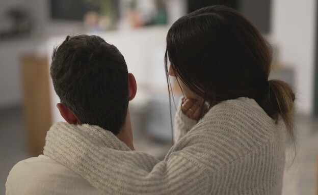 ארבל ואריאל מחובקים ארבל ואריאל מחובקים