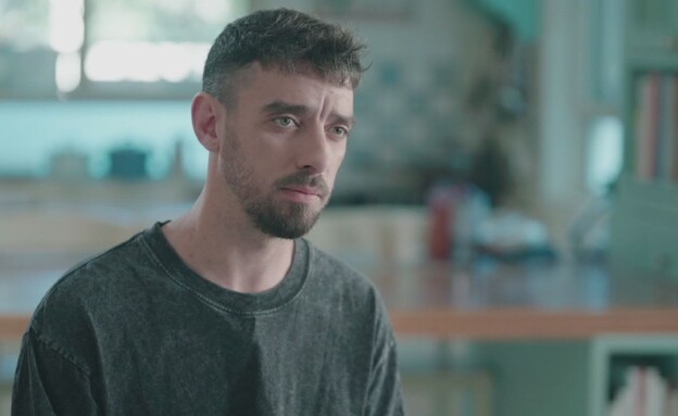 אריאל קוניו אריאל קוניו