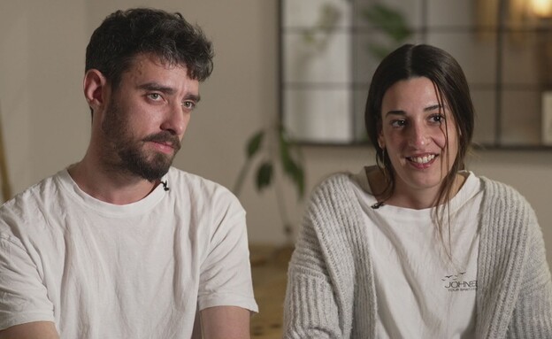 ארבל ואריאל בריאיון ארבל ואריאל בריאיון