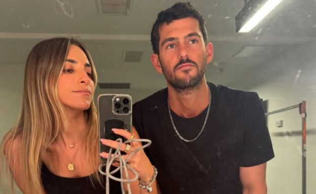 מאי ואיתי המירוץ למיליון - אינסטגרם