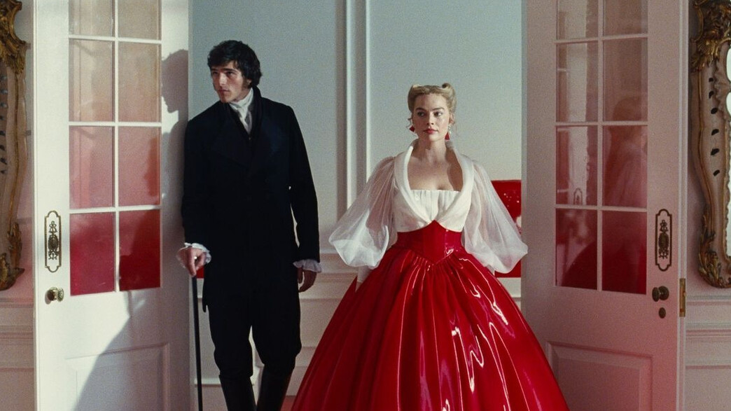 מרגו רובי וג'ייקוב אלורדי, מתוך "אנקת גבהים"