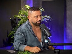 נהוראי בן עוז