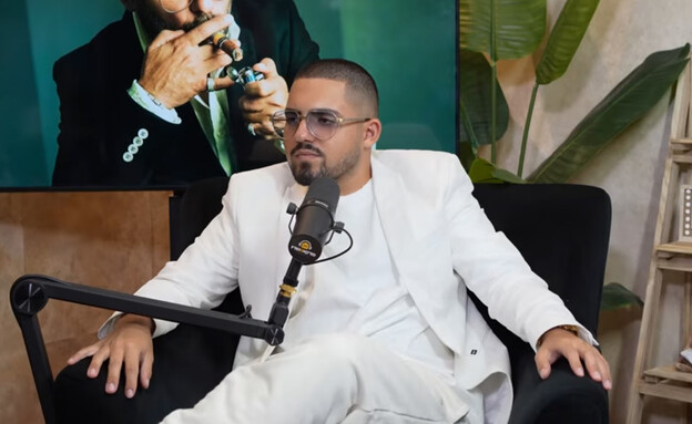 נהוראי בן עוז