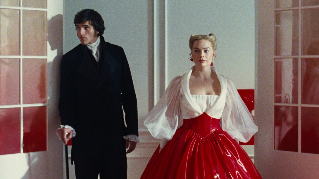 מתוך "אנקת גבהים"