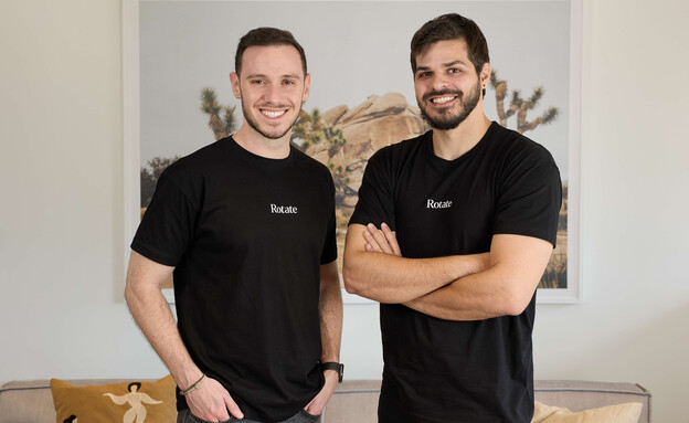 מייסדי rotate