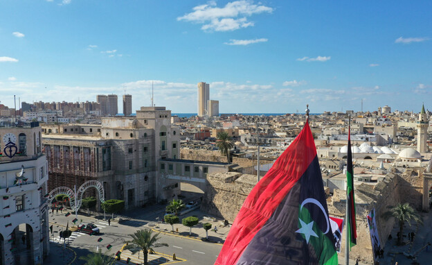 טריפולי לוב דגל