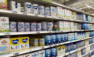 פורמולה לתינוקות בסופרמרקט  (אילוסטרציה: shutterstock)