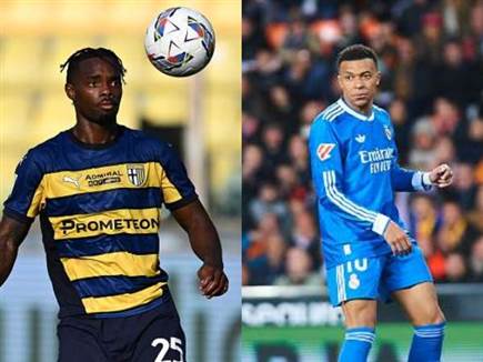 sportFive1674207 (צילום: ספורט 5)