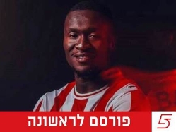 sportFive1674382 (צילום: ספורט 5)