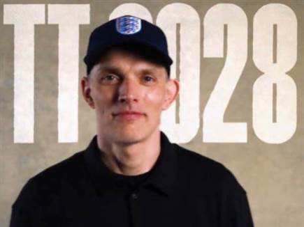 sportFive1674395 (צילום: ספורט 5)