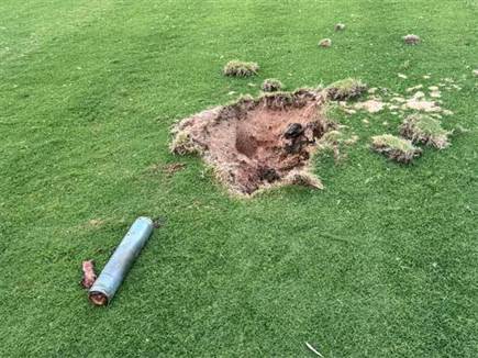 הרקטה שנפלה באצטדיון בק