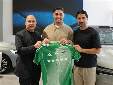 sportFive1674462 (צילום: ספורט 5)