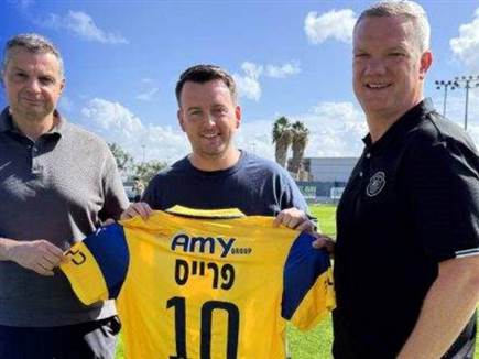 sportFive1674475 (צילום: ספורט 5)