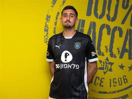 sportFive1674506 (צילום: ספורט 5)