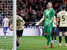 Oscar DEL POZO / AFP via Getty Images