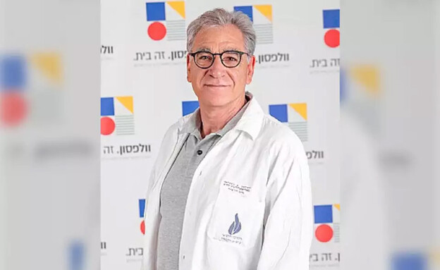 פרופ' אריה לוין פרופ' אריה לוין