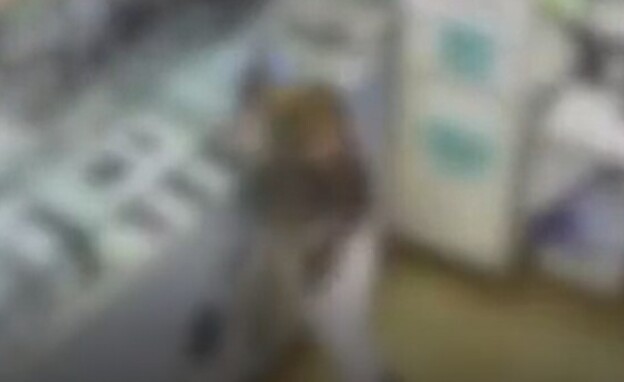 תיעוד מפציעת האישה בטייבה