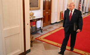 נשיא ארה"ב דונלד טראמפ (צילום: SAUL LOEB / AFP via Getty Images)