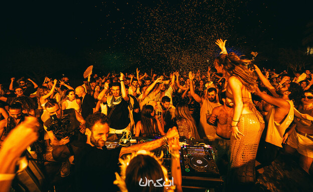 האירוע של קבוצת אורסול בנחל הערבה