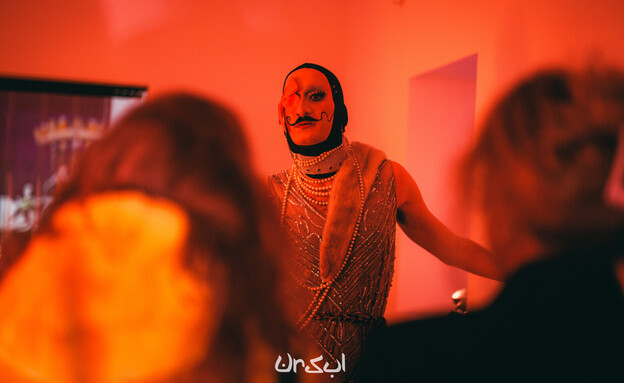 אורסול במוזיאון נחום גוטמן