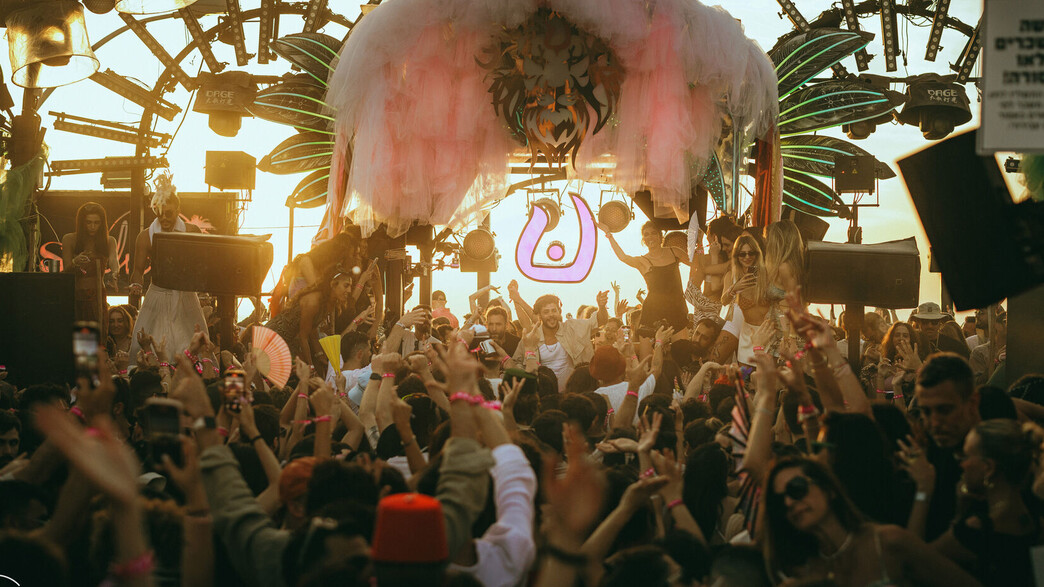 אירוע המימונה של קבוצת אורסול