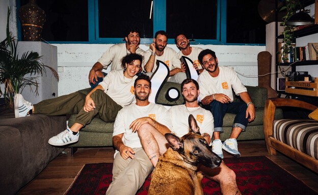 קבוצת אורסול