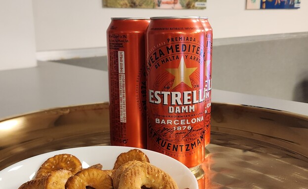 אסטרייה דאם