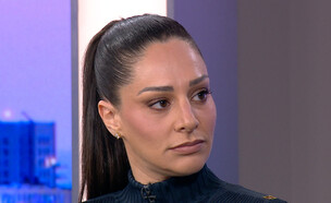 מעיין אדם (צילום: מתוך "חיים ומעיין", קשת 12)