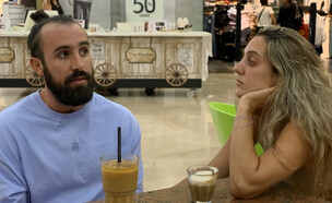 מתן בלו, ניצן עדי (צילום: מתוך "מתן בלו - חי פעמיים", קשת 12)