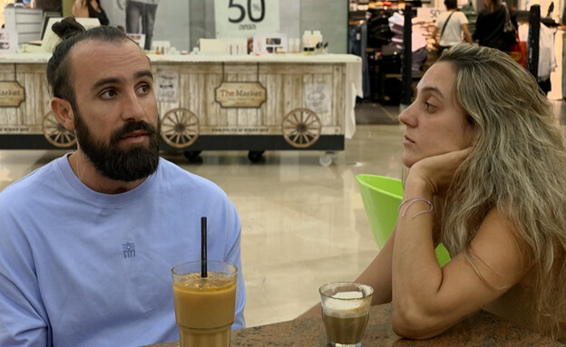 מתן בלו, ניצן עדי