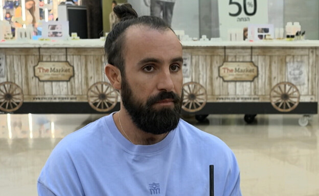 מתן בלו מתן בלו