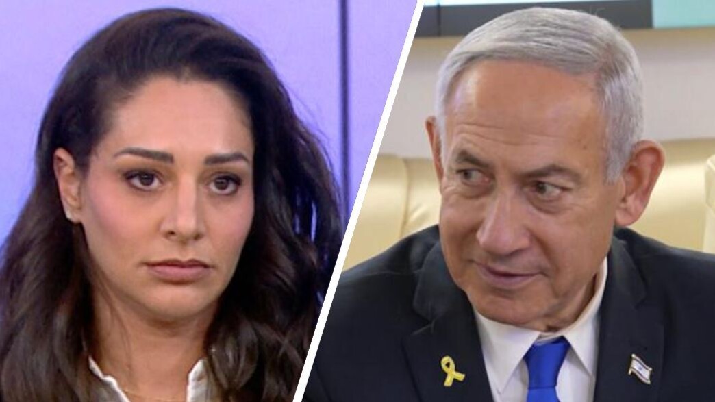 מעיין אדם, בנימין נתניהו