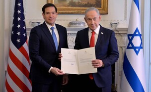 ראש הממשלה נתניהו ושר החוץ רוביו (צילום: אבי אוחיון, לע"מ)