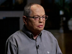 הסוד המשותף של אמנון אברמוביץ' ומתי כספי (צילום: חדשות)