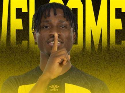 sportFive1674477 (צילום: ספורט 5)