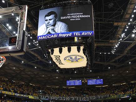 לפני המשחק נערך טקס מרגש לזכרו של דייויד פדרמן ז&ldquo;ל (אלן שיבר)