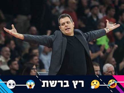 sportFive1675058 (צילום: ספורט 5)