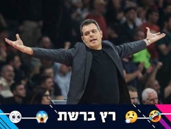 sportFive1675058 (צילום: ספורט 5)