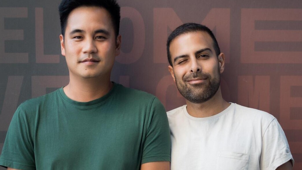 שחר ואורן שחר ואורן