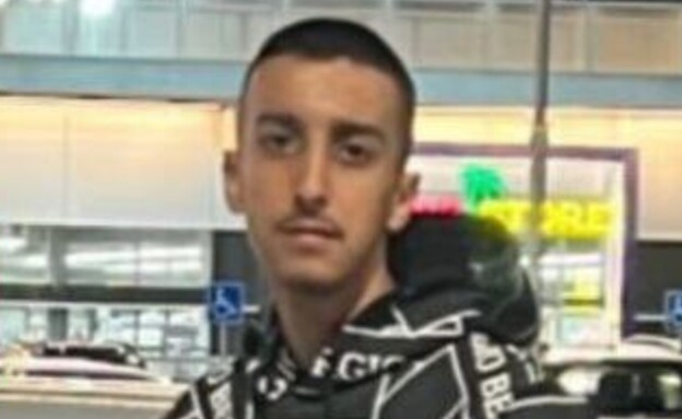 הנרצח בנצרת, עבד משארקה בן 19